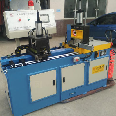 L455CNC macchina automatica di taglio dell'alluminio sistema di iniezione di tubi a basso inquinamento