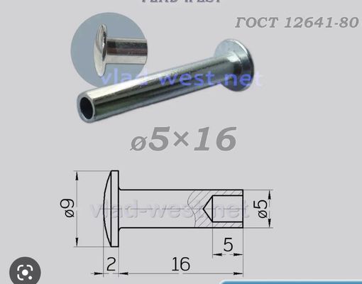 Macchina di rivettazione tubolare automatica