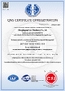 La Cina Zhangjiagang Liye Machinery Co., Ltd. Certificazioni